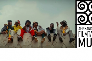 banner_aft_2026.png